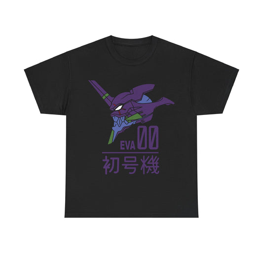 Neon Genesis Evangelion - Tee