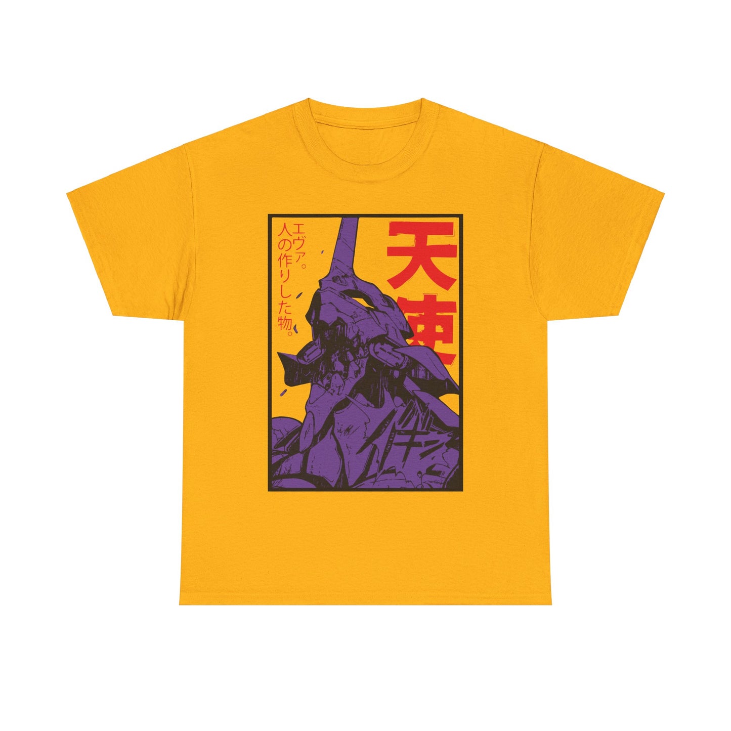 Neon Genesis Evangelion - Tee