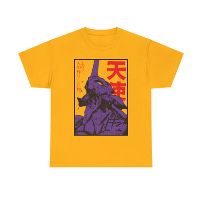 Neon Genesis Evangelion - Tee