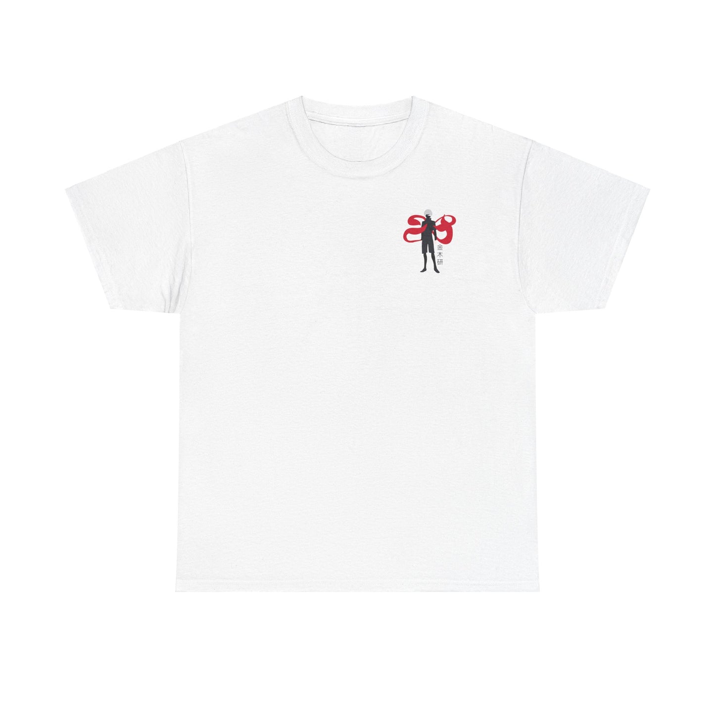 Ken Kaneki Minimalist - T-Shirt