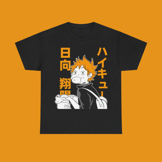 Haikyu - T-Shirt - YumeThreads