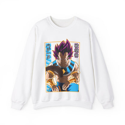 Lord Vegeta -  Sweatshirt