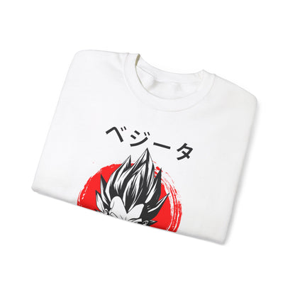 Vegeta -  Sweatshirt