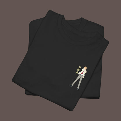 Death Note Light Minimalist - T-Shirt - YumeThreads