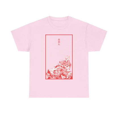 Hell's Paradise - Tee