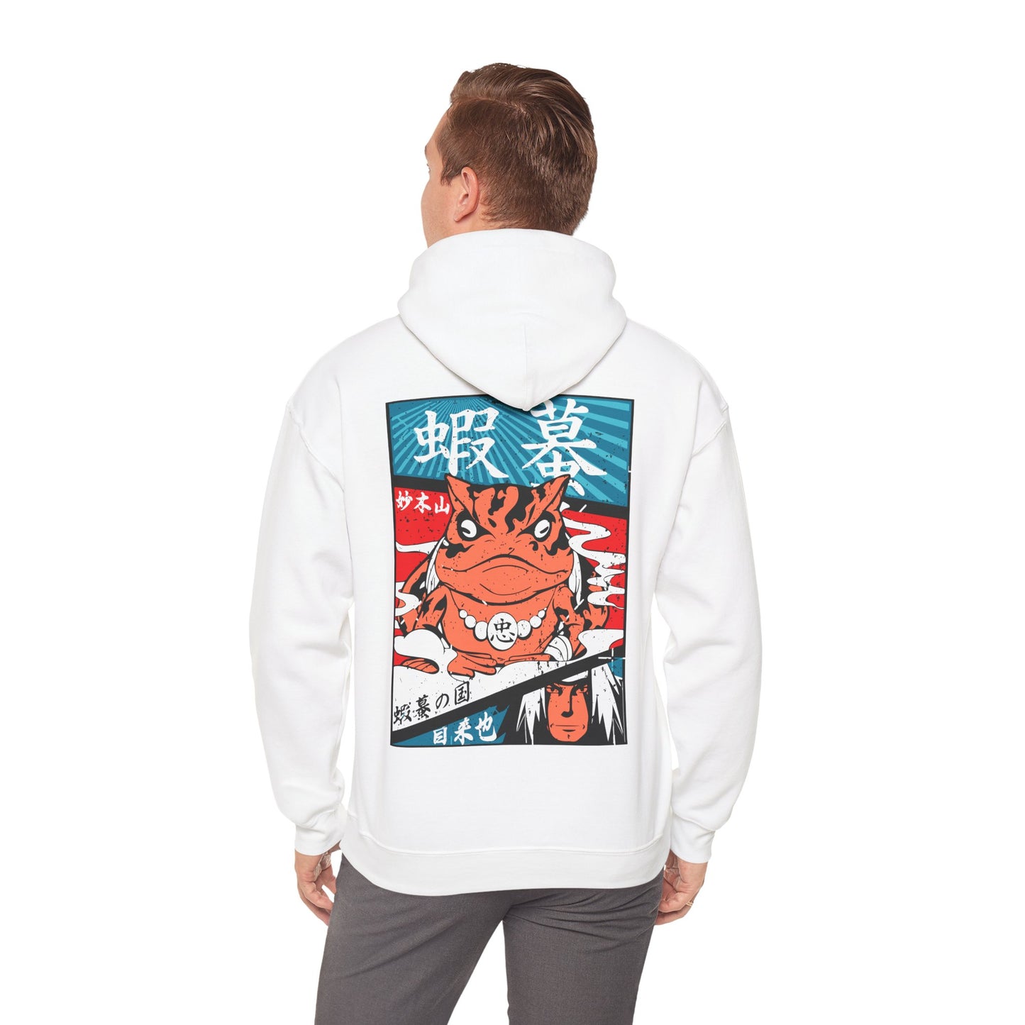 Jiraiya - Hoodie