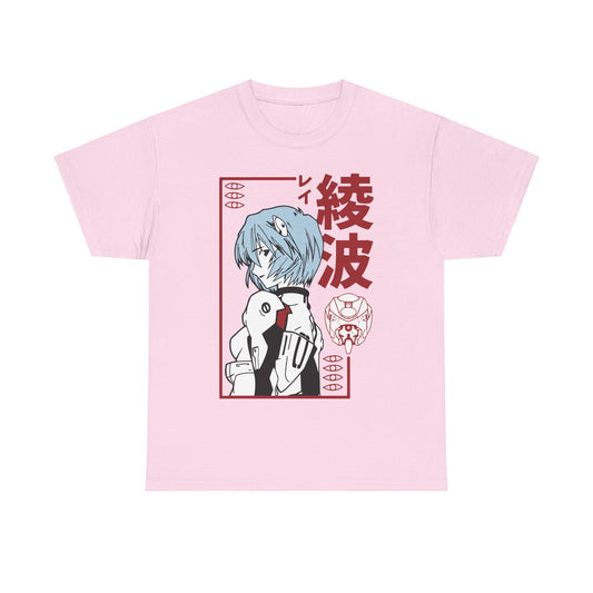 Rei Ayanami - Tee