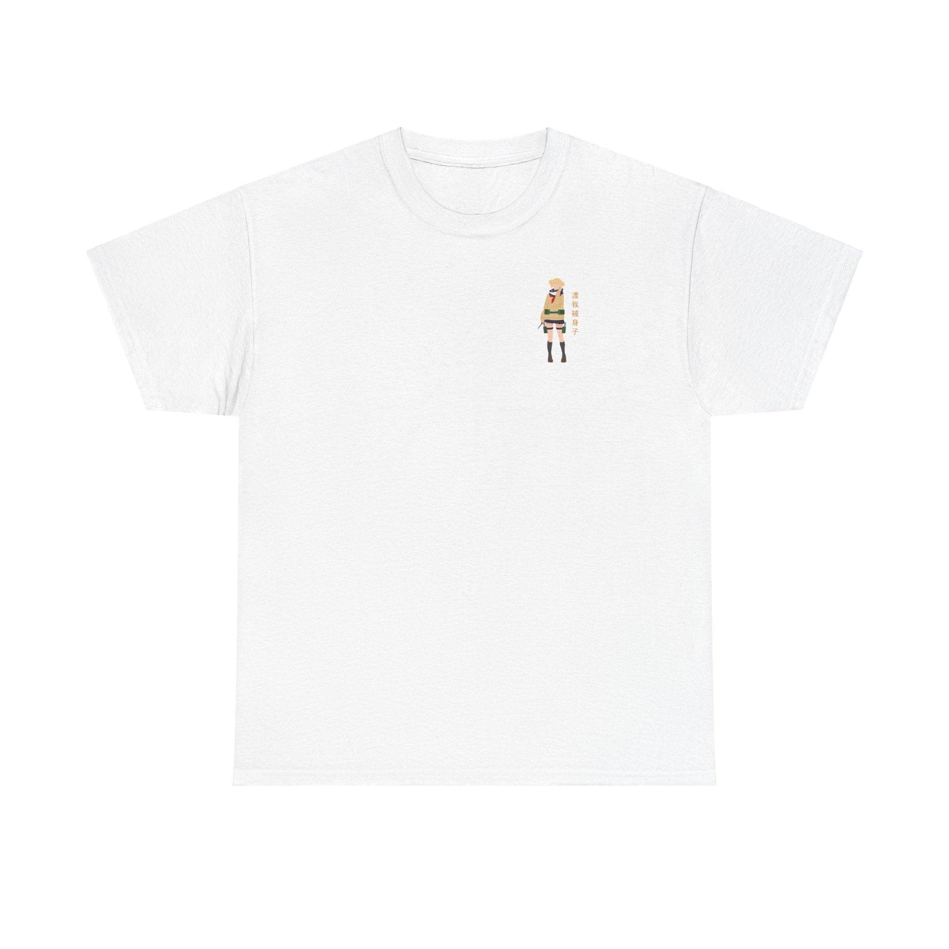 Toga Minimalist - T-Shirt - YumeThreads