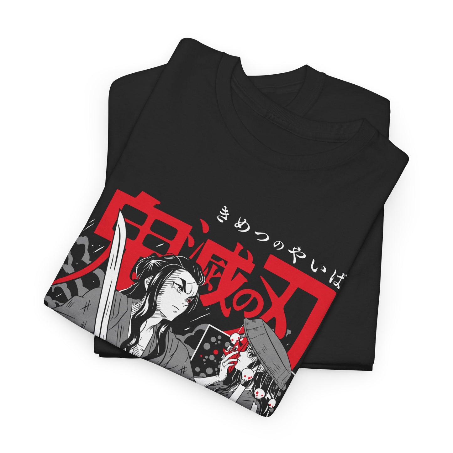 Haganezuka - T-Shirt