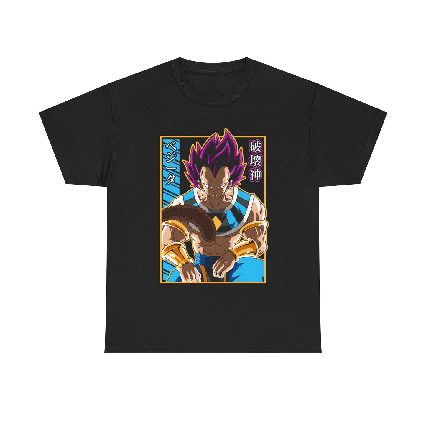 God Vegeta - Tee