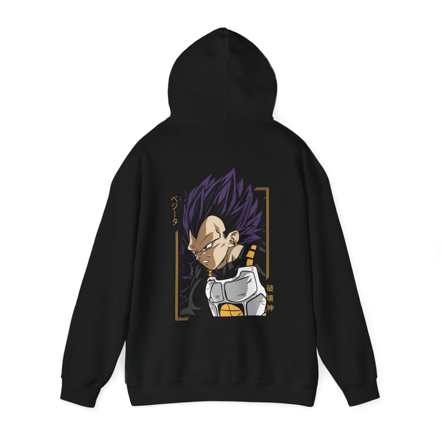 Ego Vegeta - Hoodie