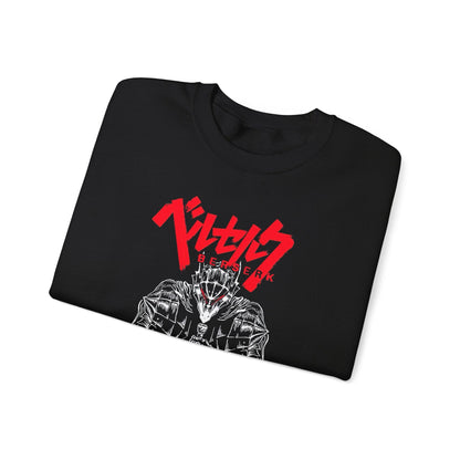 Berserk - Sweatshirt - YumeThreads