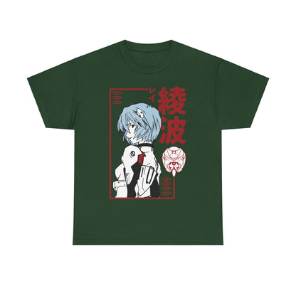 Rei Ayanami - Tee