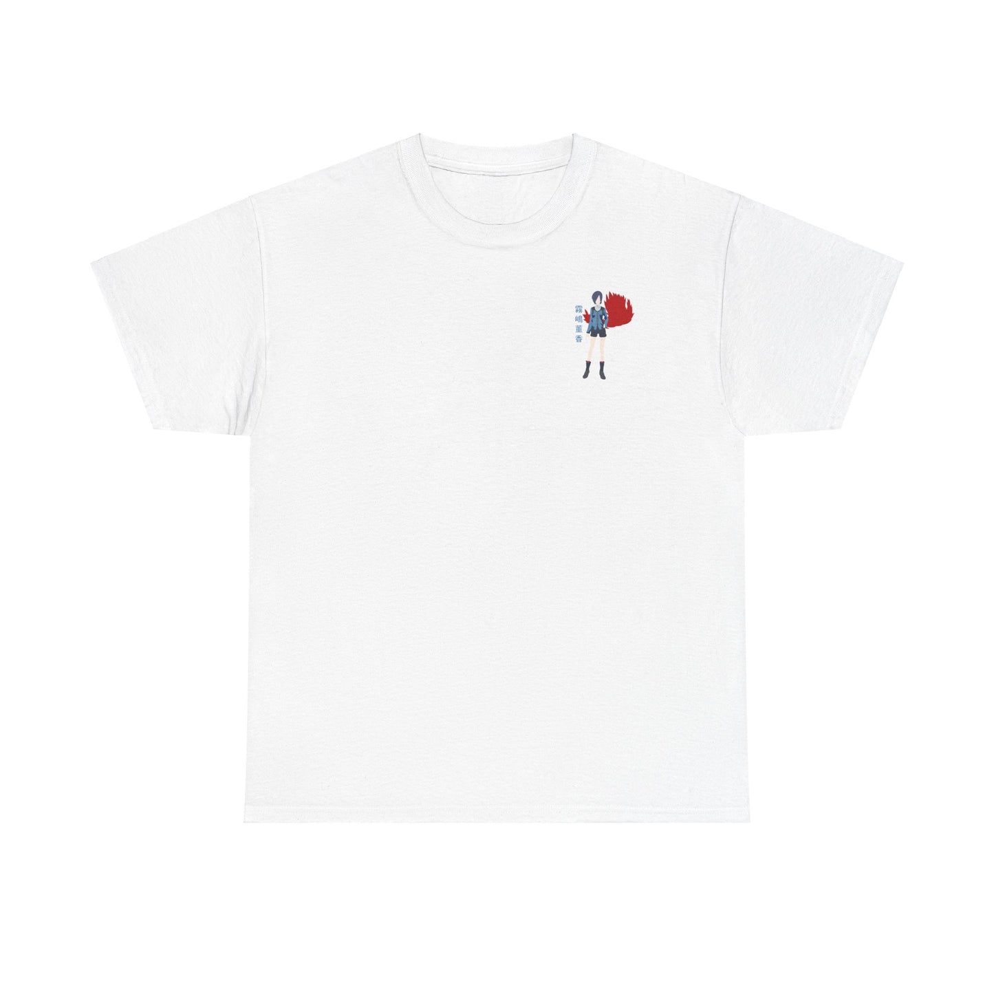 Touka Minimalist - T-Shirt