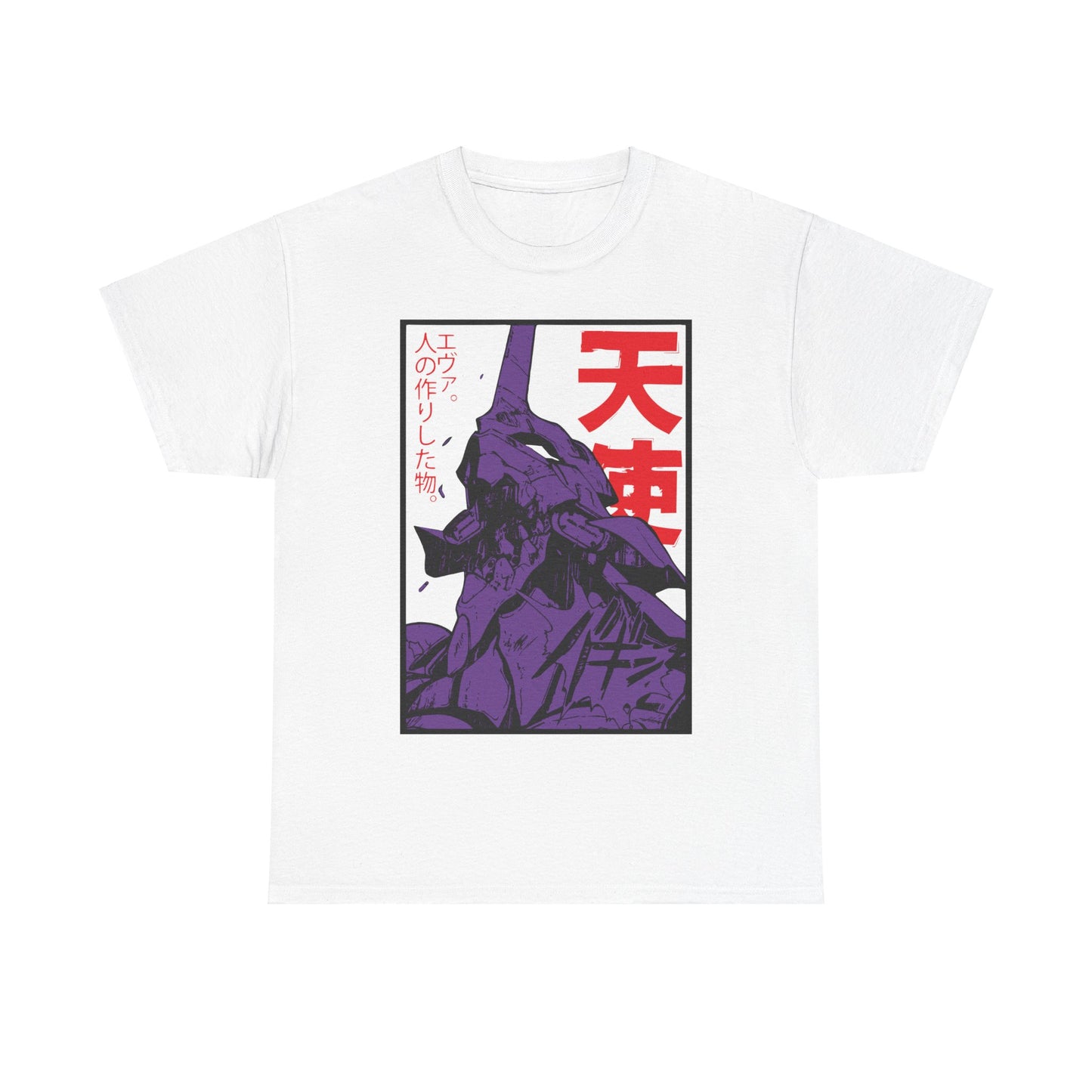 Neon Genesis Evangelion - Tee