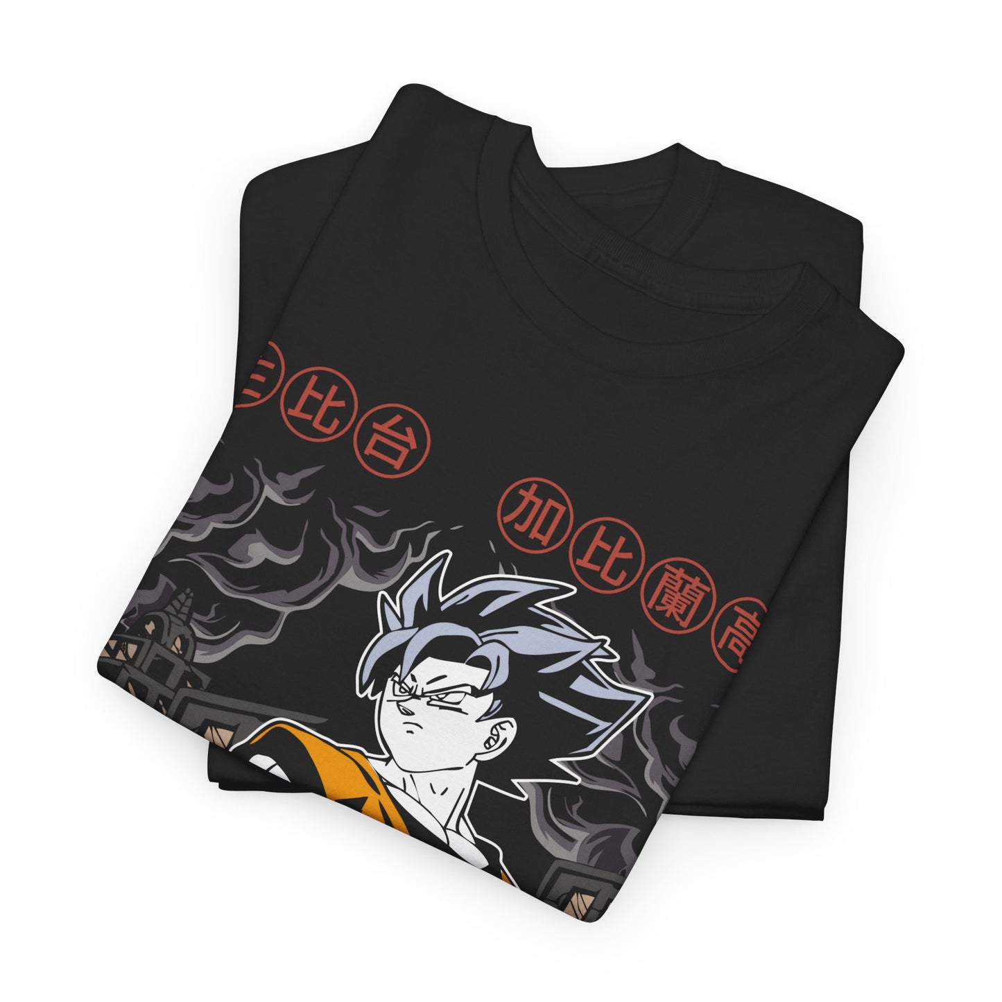 Retro Goku - T-Shirt