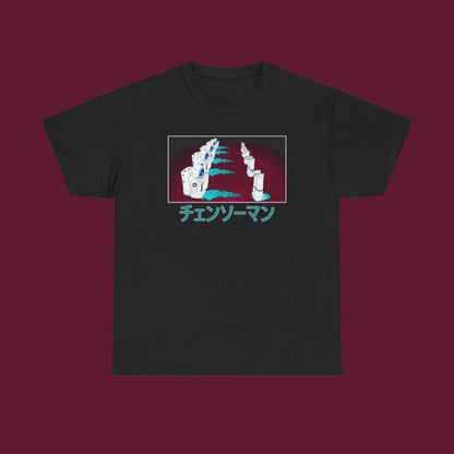 Chainsaw Man - T-Shirt - YumeThreads