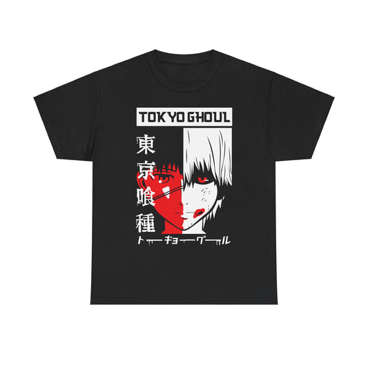 Tokyo Ghoul - T-Shirt