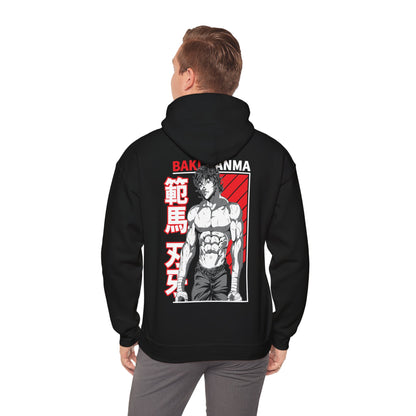 Baki - Hoodie