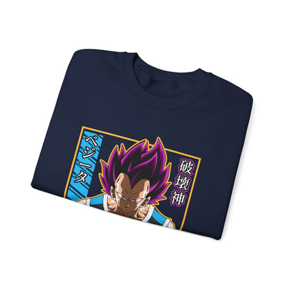 Lord Vegeta -  Sweatshirt