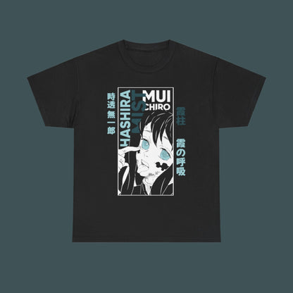 Muichiro Tokito - T-Shirt