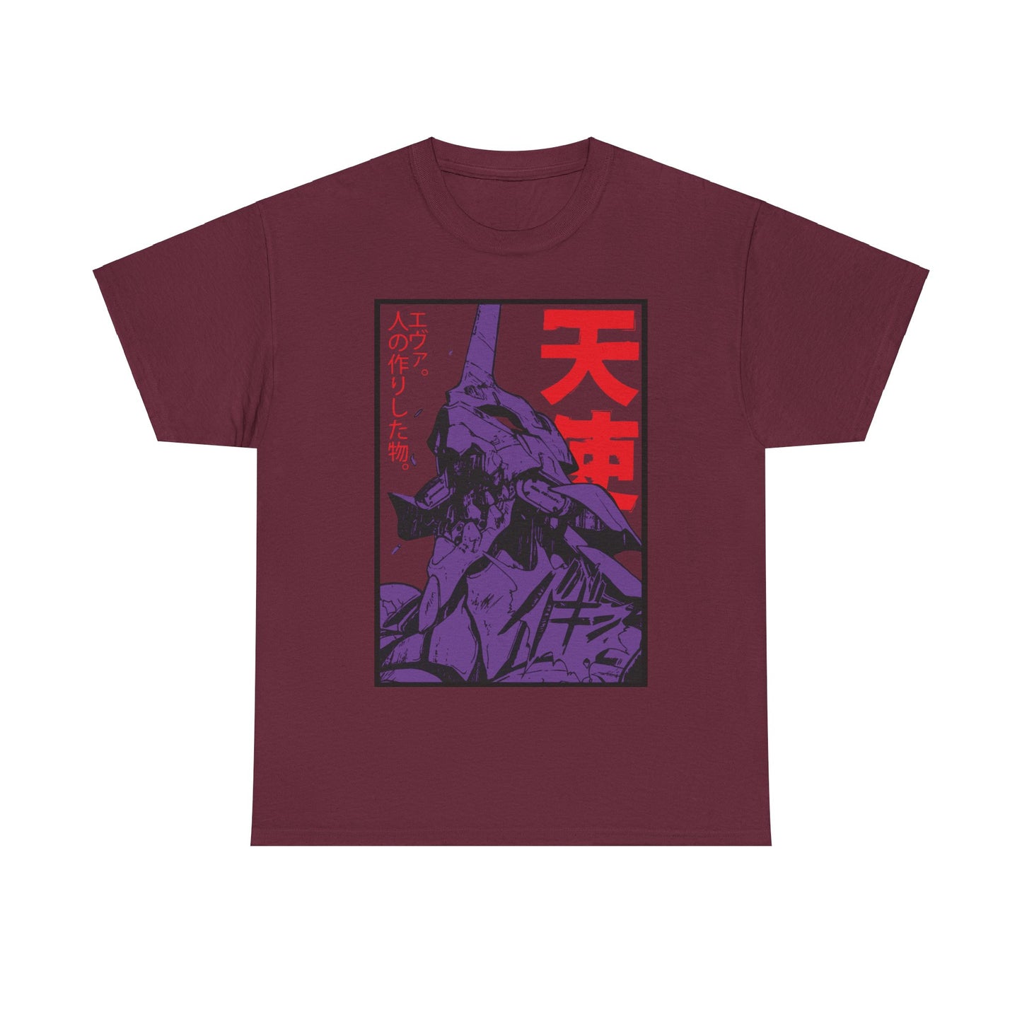 Neon Genesis Evangelion - Tee