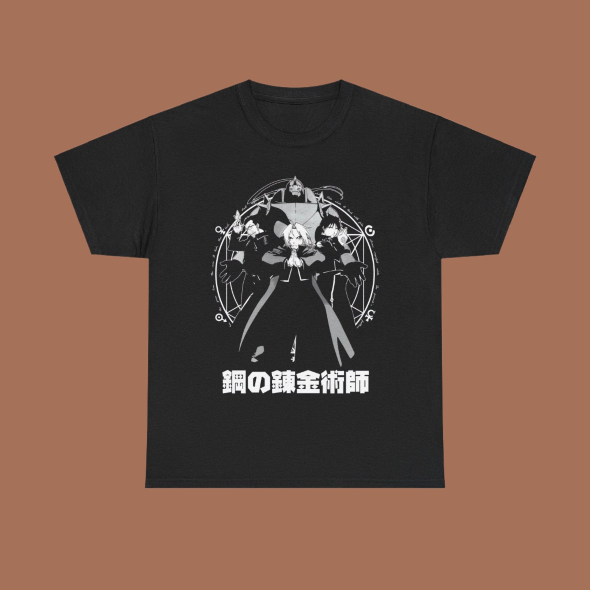 Full Metal Alchemist - T-Shirt - YumeThreads