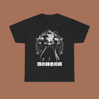 Full Metal Alchemist - T-Shirt - YumeThreads