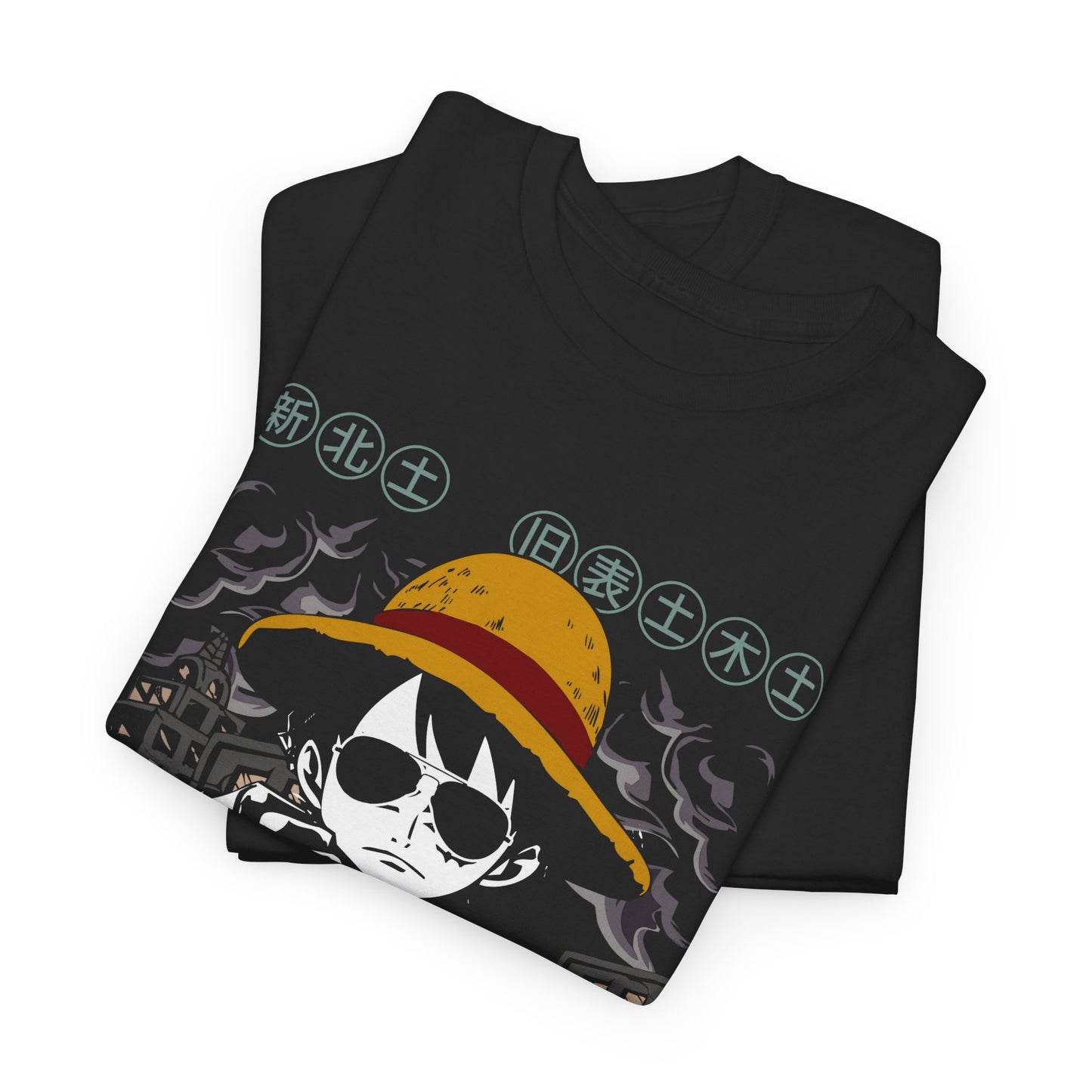 Retro Luffy - T-Shirt