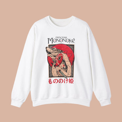 Princess Mononoke - Sweatshirt - YumeThreads