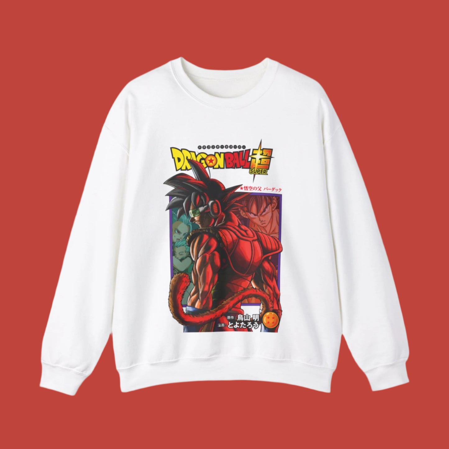 Bardock -  Sweatshirt