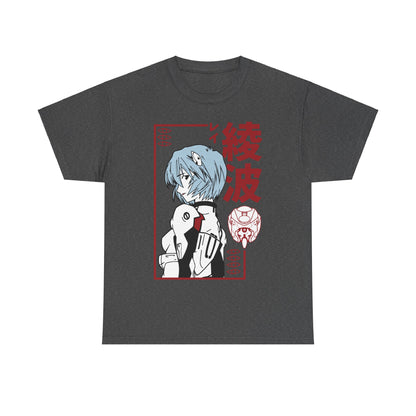 Rei Ayanami - Tee