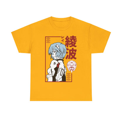 Rei Ayanami - Tee