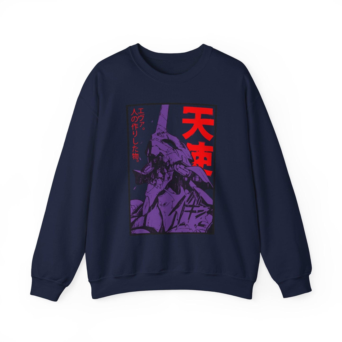 Neon Genesis Evangelion - Sweatshirt - YumeThreads