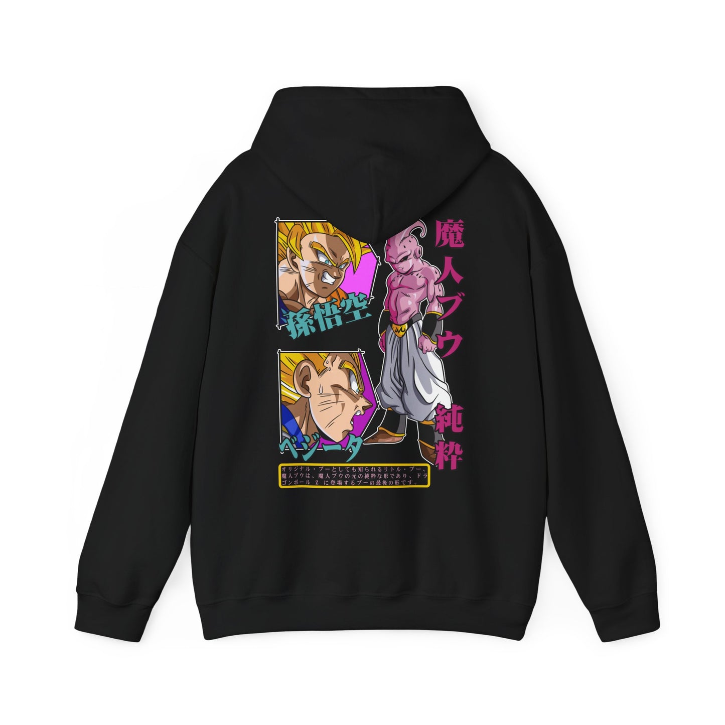 Majin Buu Saga - Hoodie