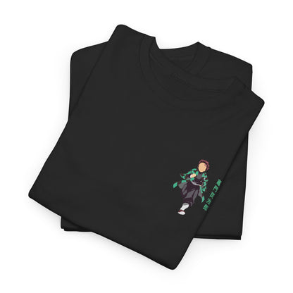 Tanjiro Minimalist - T-Shirt