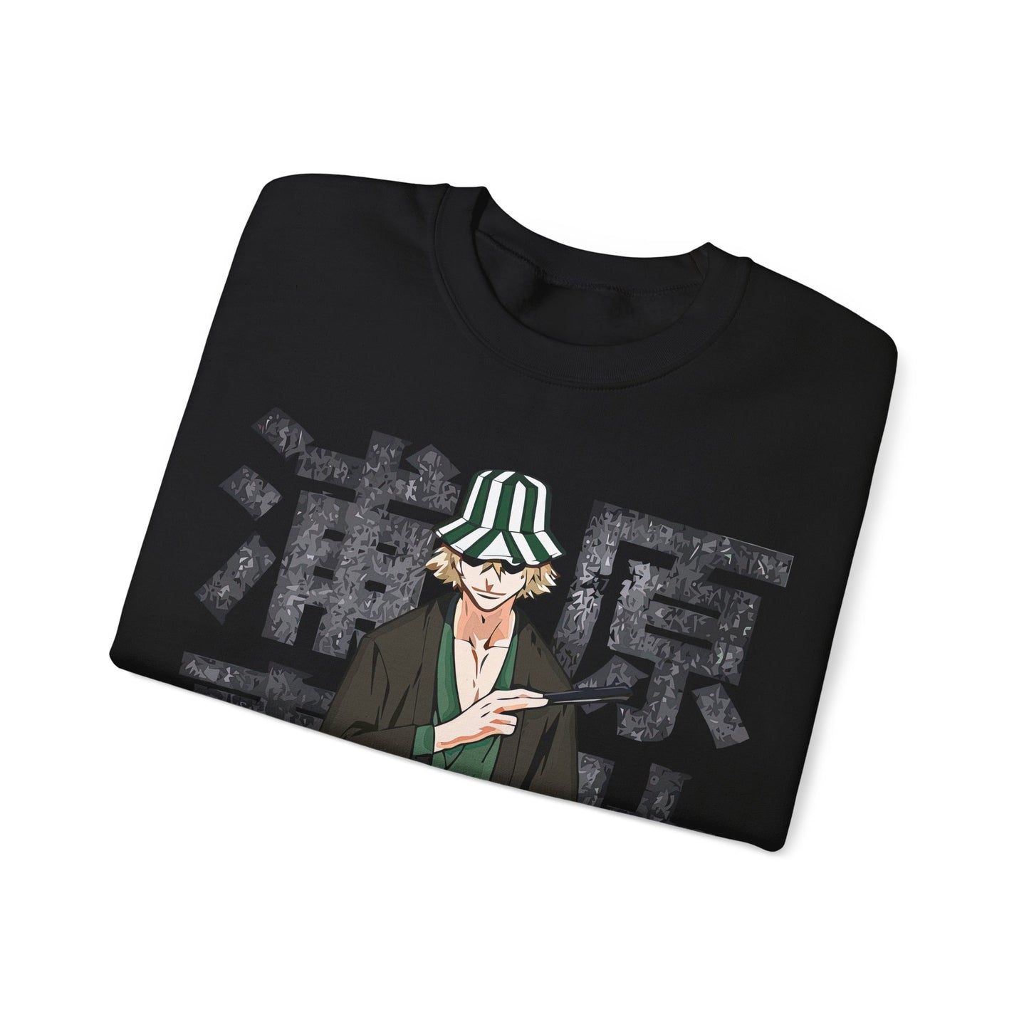 Kisuke Urahara -  Sweatshirt