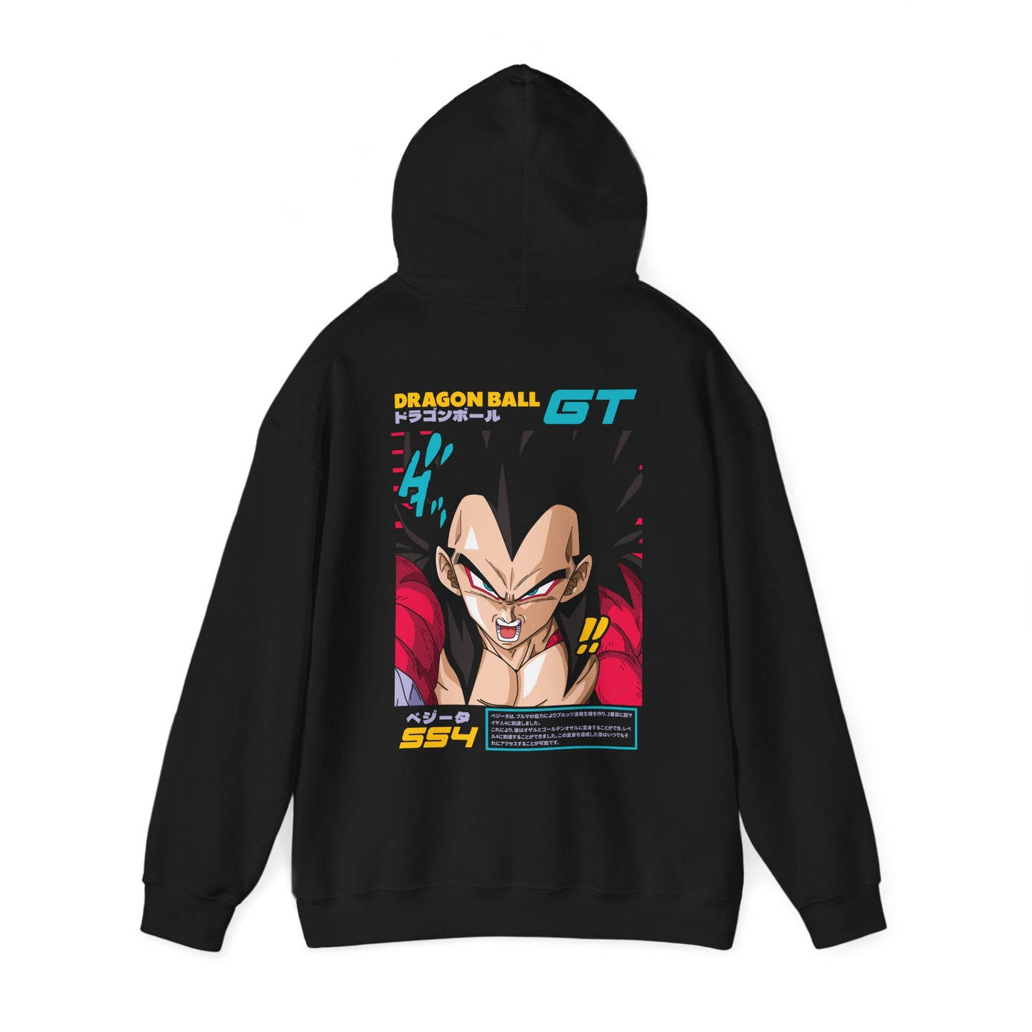 Vegeta GT - Hoodie