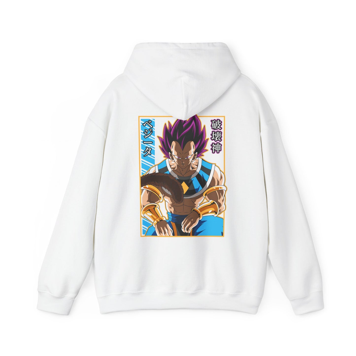 Lord Vegeta - Hoodie