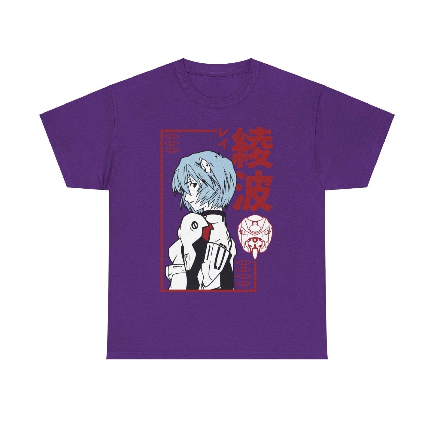 Rei Ayanami - Tee