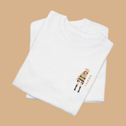 Toga Minimalist - T-Shirt - YumeThreads