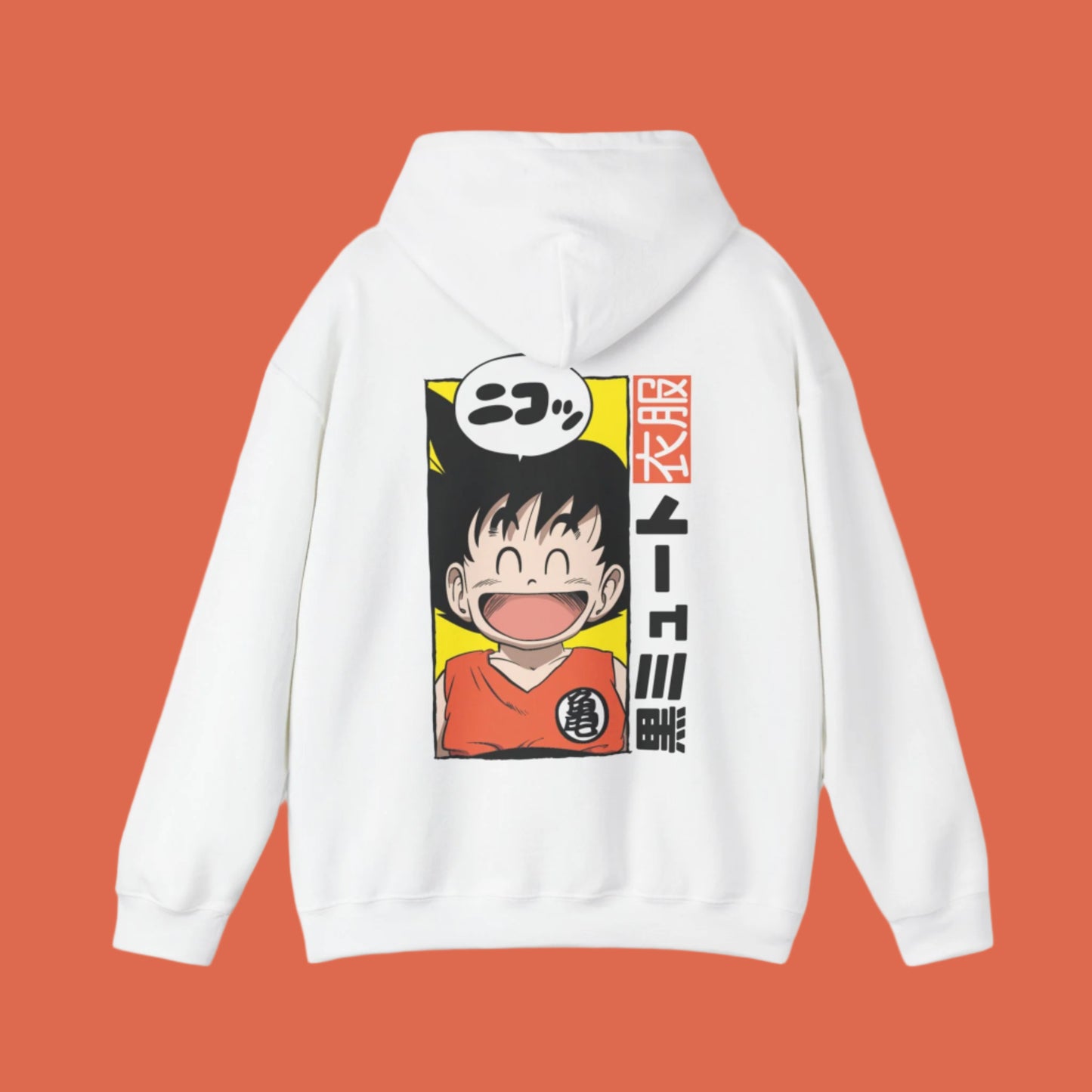 Goku - Hoodie