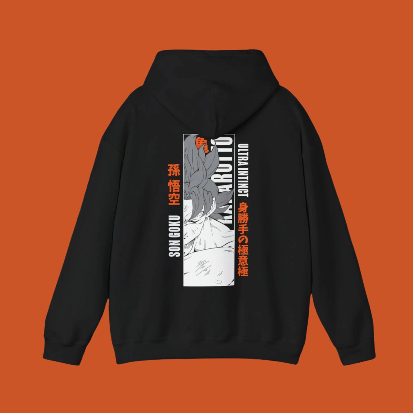 Goku - Hoodie