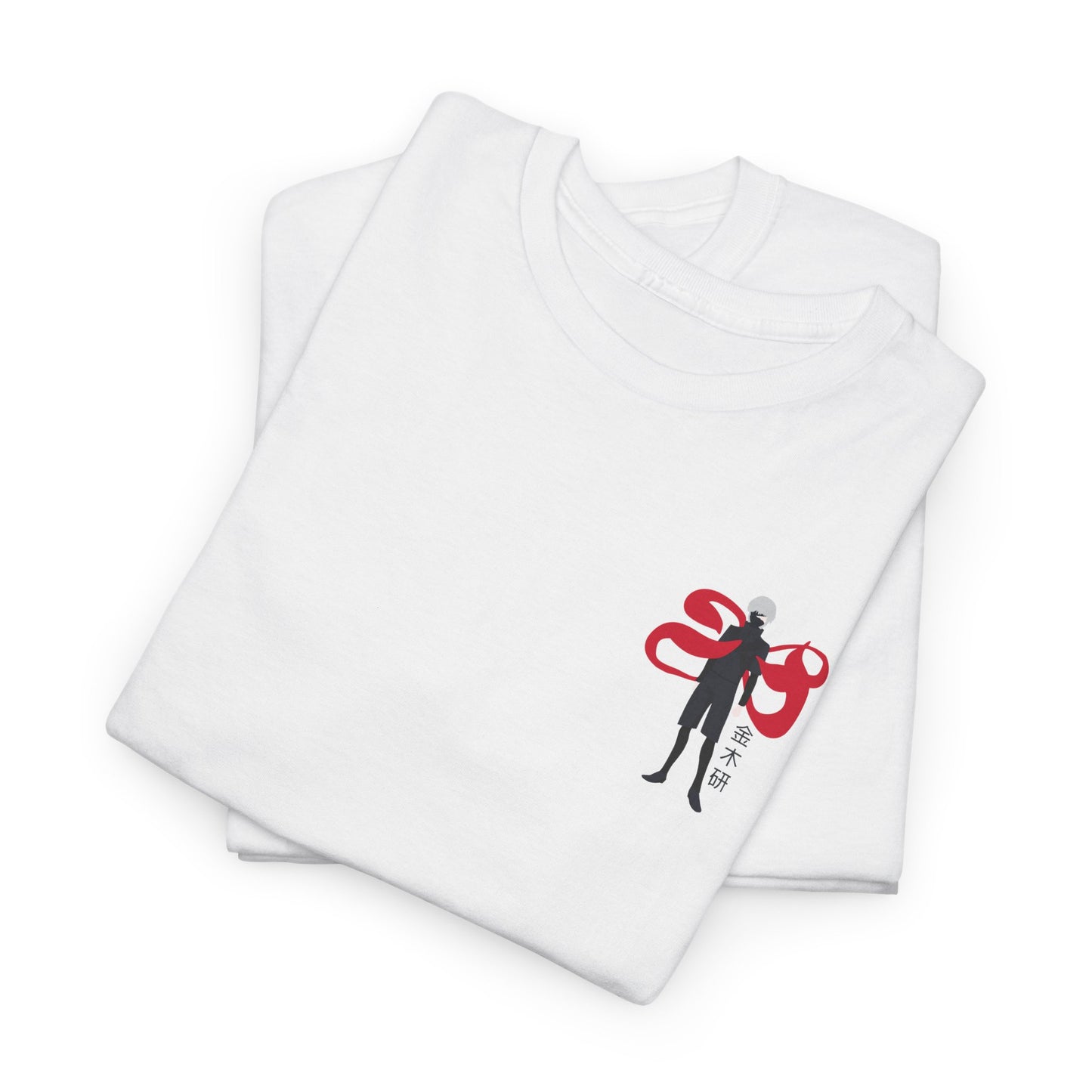 Ken Kaneki Minimalist - T-Shirt