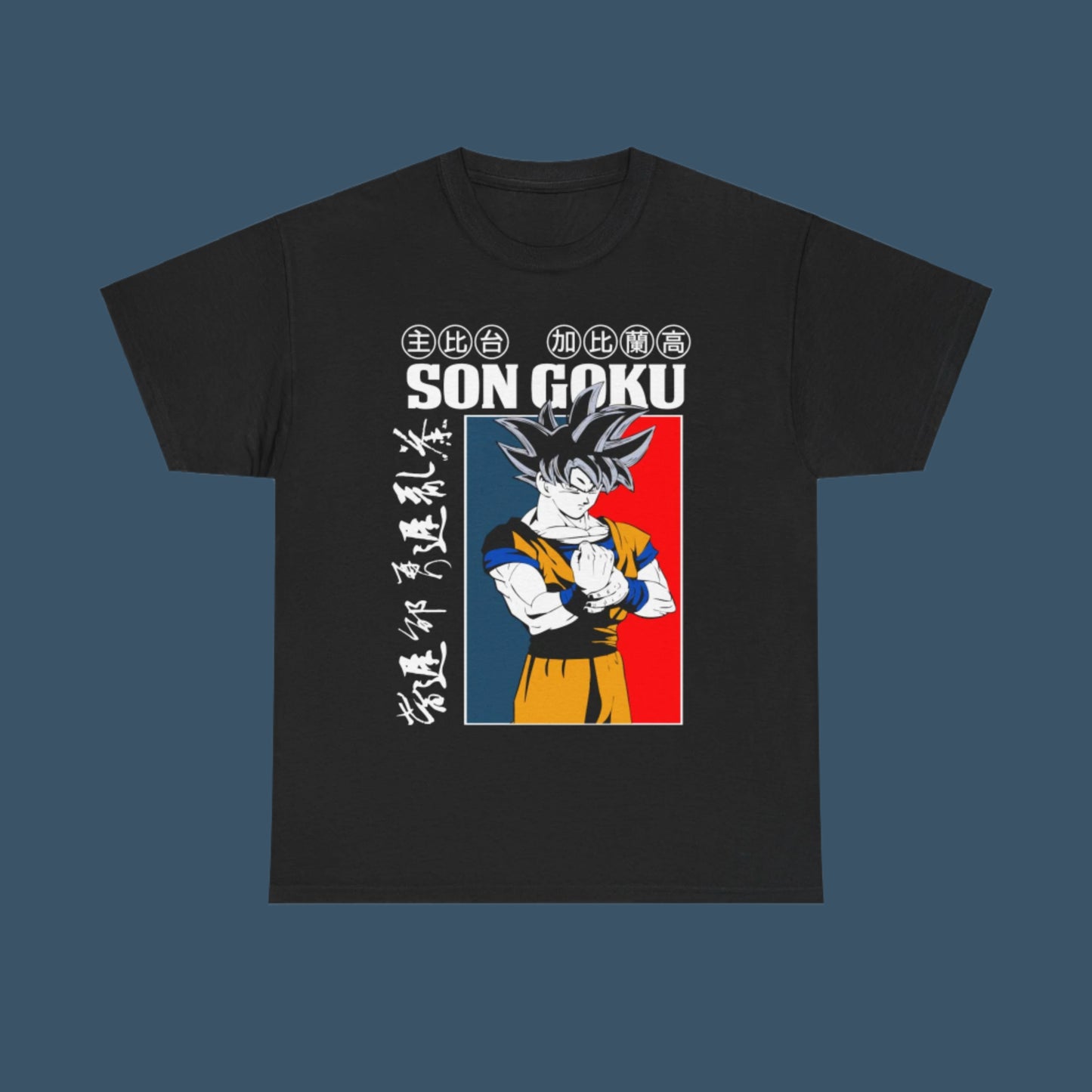 Retro Goku - T-Shirt