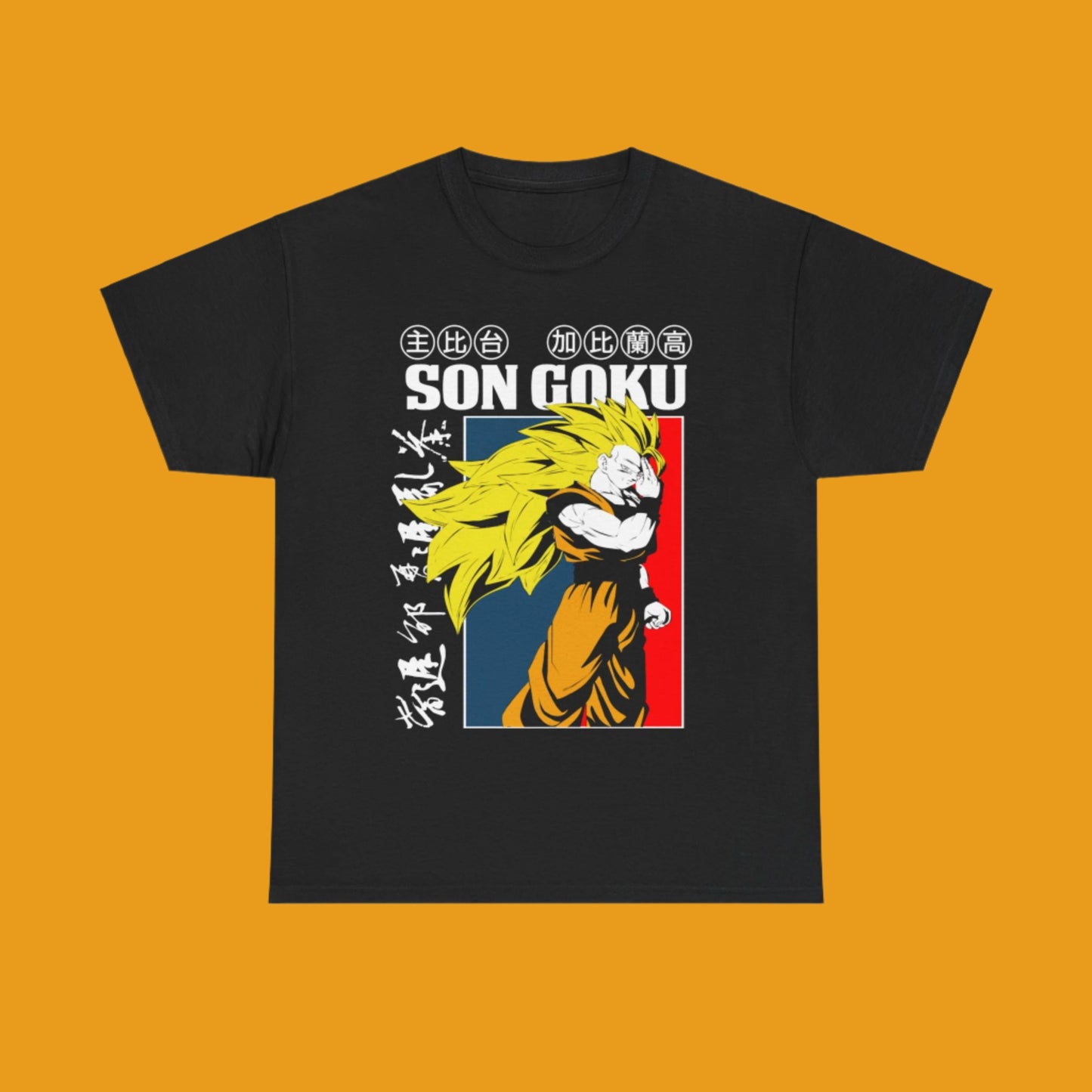 Retro Goku - T-Shirt