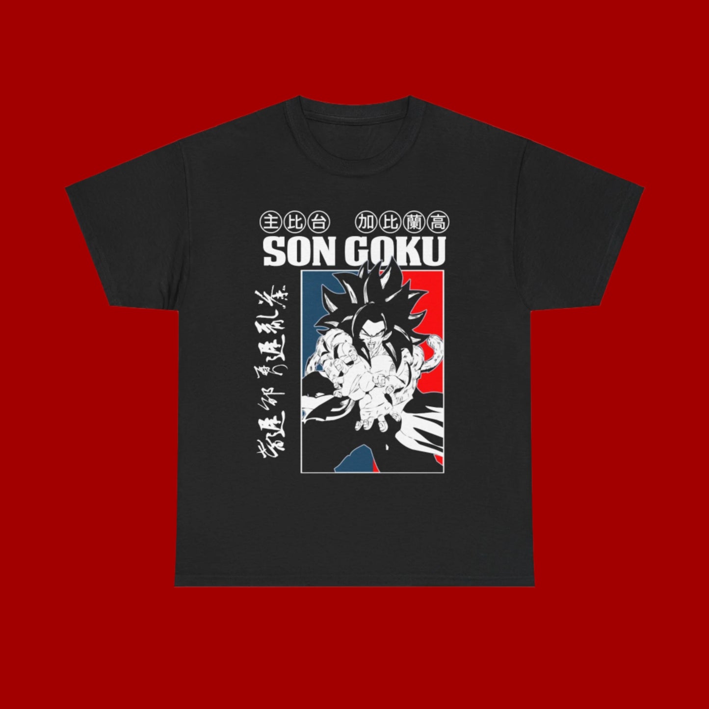 Retro Goku - T-Shirt