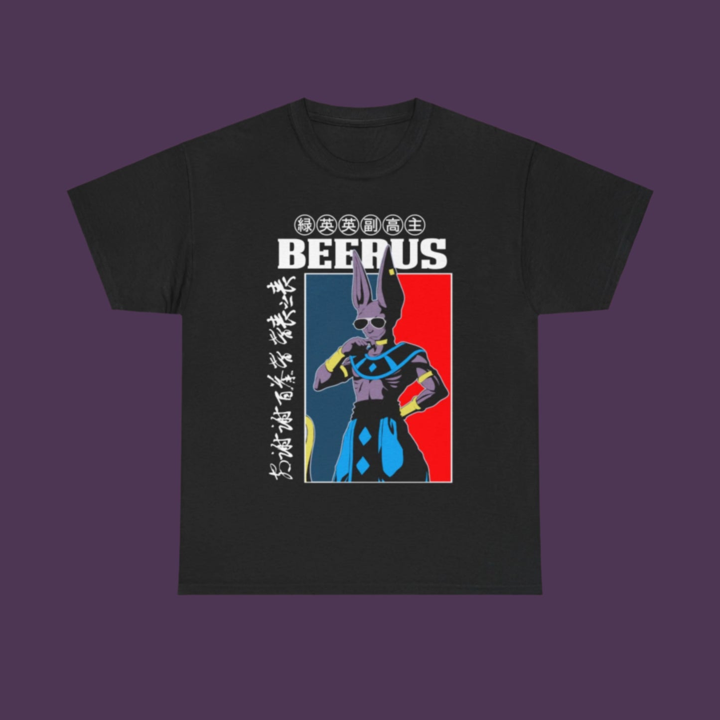 Retro Beerus - T-Shirt