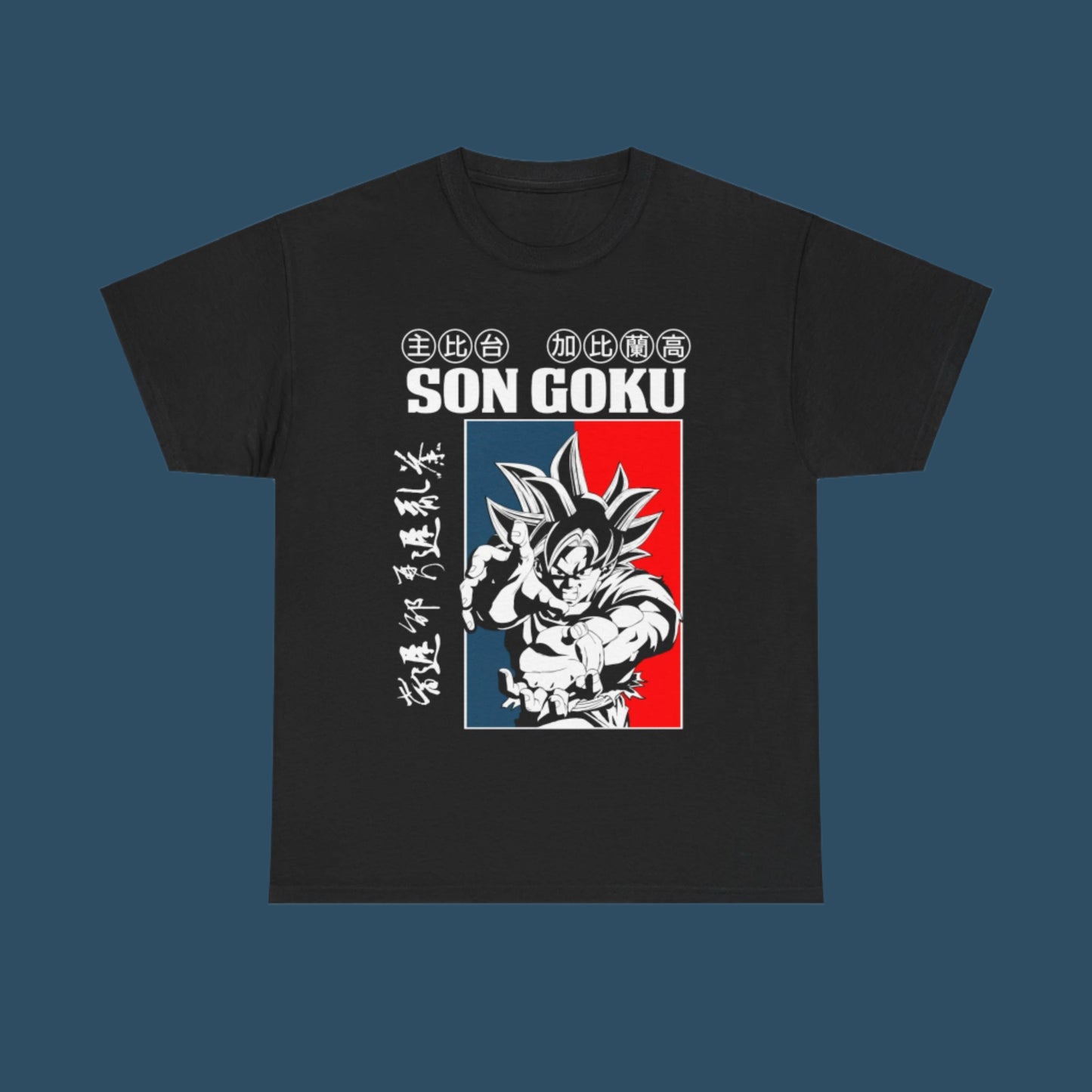 Retro Goku - T-Shirt