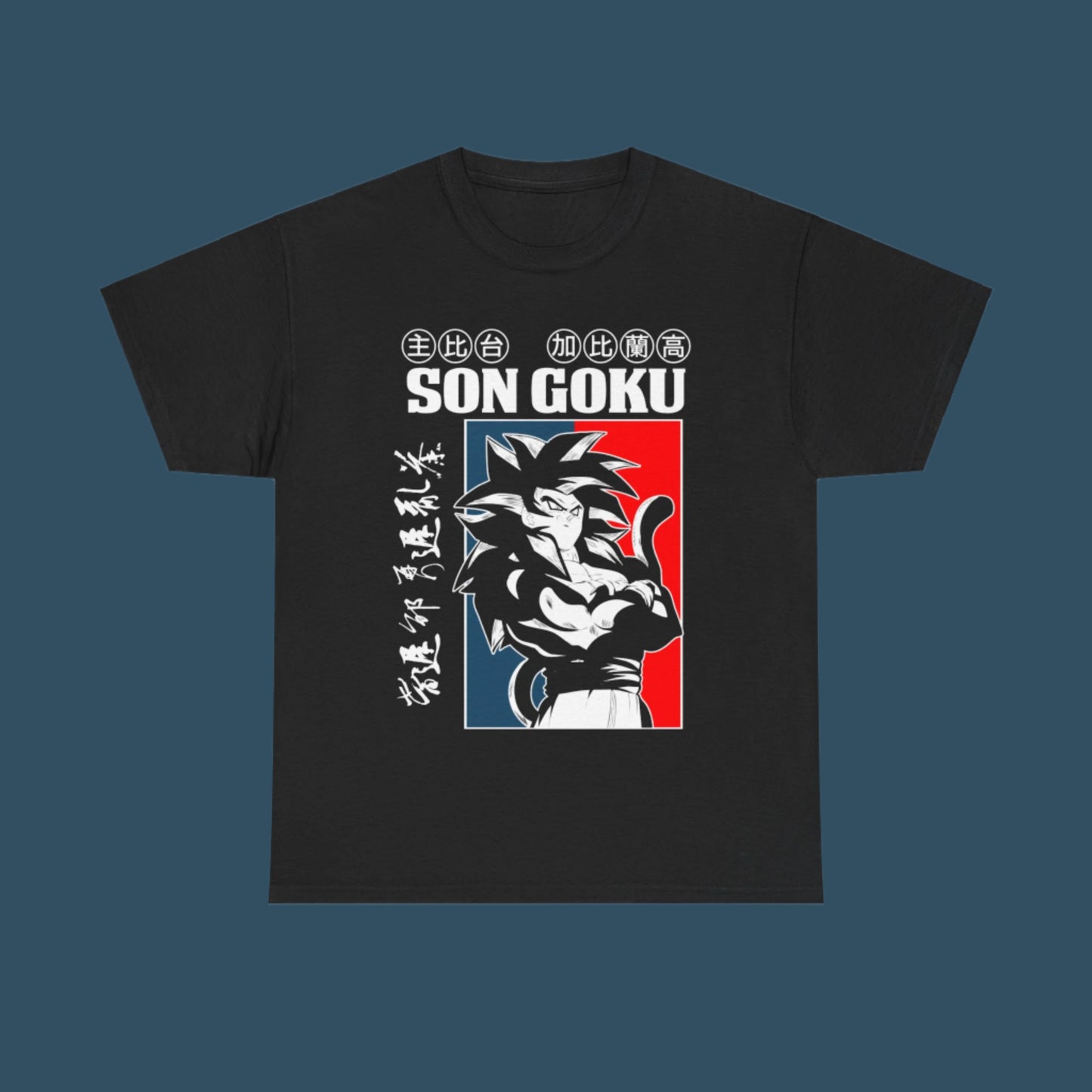 Retro Goku - T-Shirt